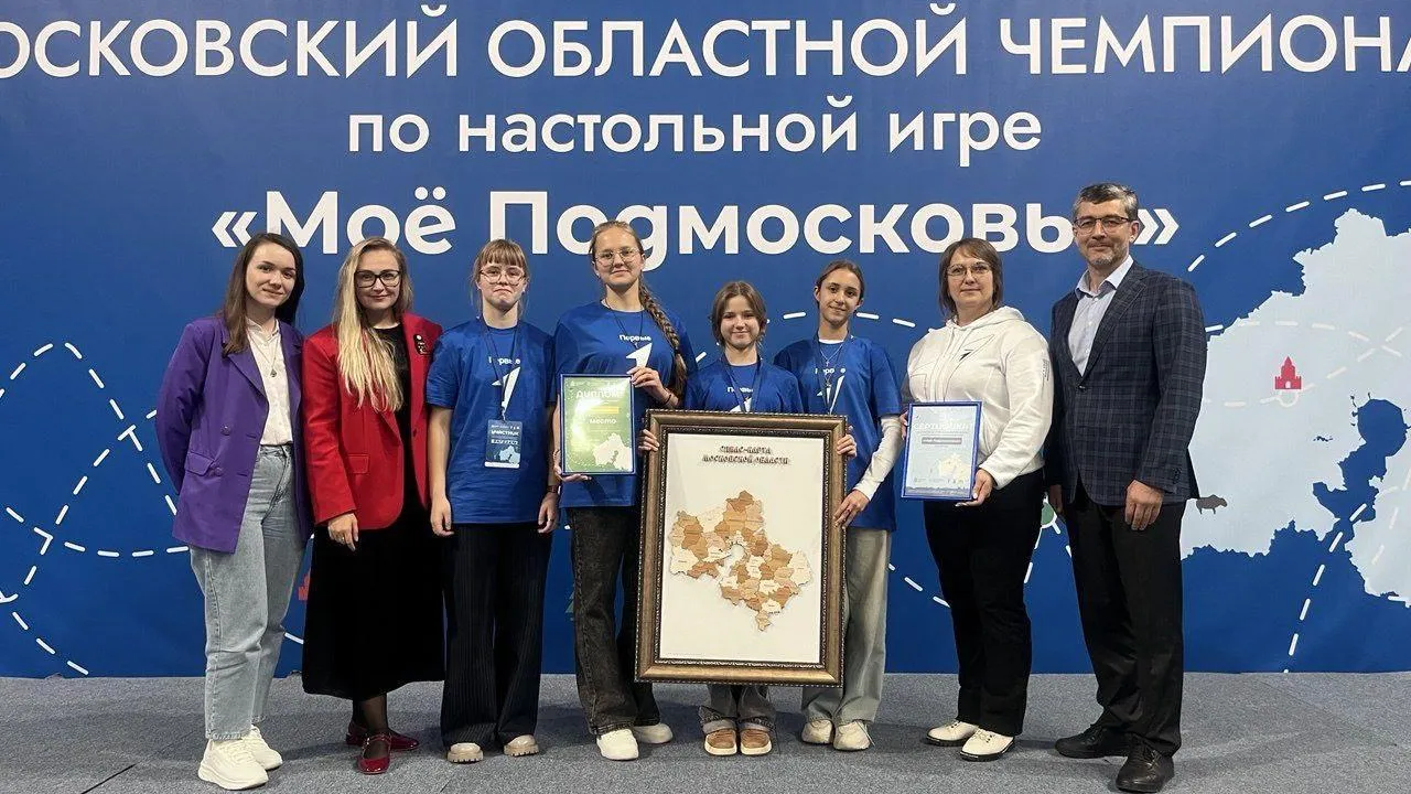 Администрация г.о. Кашира