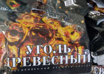 Брикеты древе ноугольные