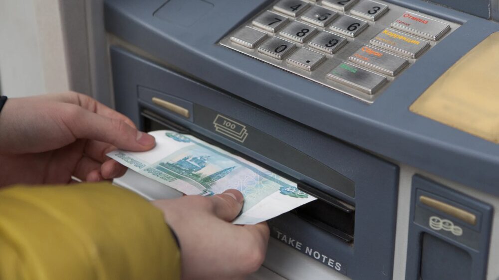 Работа банкомата