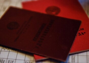 В «Опоре России» обратили внимание на регулярные проблемы в финансировании Пенсионного фонда РФ