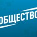 Почему Лондону далеко до Москвы? Британский журналист шокирован чистотой и безопасностью российской столицы