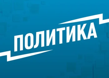 Будут ли «Томагавки» для Украины? Инсайдер разоблачает истинные итоги визита Зеленского в Вашингтон