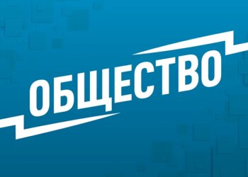 Цифровое удостоверение или цифровое рабство? Почему проект Стармера вызвал массовый бунт британцев?