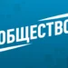Туристку продали на черном рынке органов
