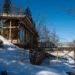 Подмосковье обогнало Турцию по популярности у россиян зимой