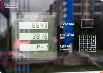 Санкции США против «Лукойла» и «Роснефти» могут ударить по энергетике ЕС