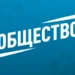 Уроки физкультуры 2.0: в школах могут появиться киберспорт и лыжи