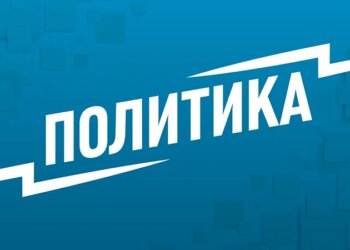 Вучич поблагодарил Путина за оценку протестов в Сербии: Кремль предупредил о «цветной революции»