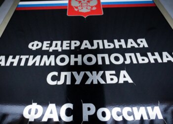 ФАС попросили срочно вмешаться из-за роста цен на топливо