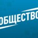 Российский рэпер Vacío в критическом состоянии после падения с третьего этажа в Париже
