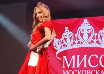Наследница короны: в Королеве определят, кто будет представлять регион на «Мисс Россия»