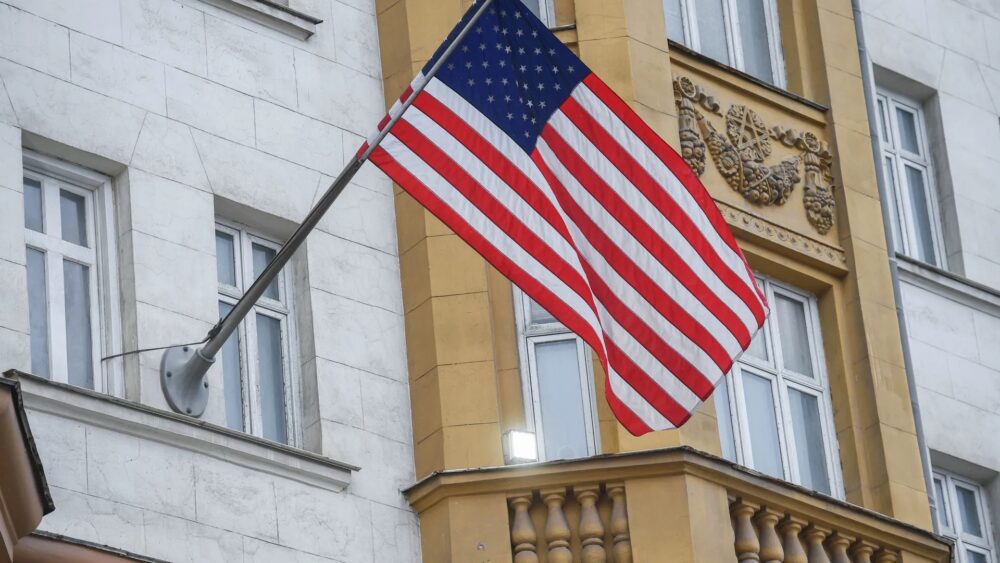 Посольство США в Москве
