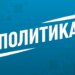 Миллиардер Питер Тиль назвал антихриста и предсказал конец света