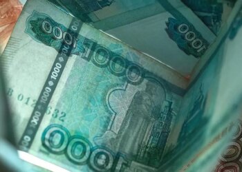 Праздничные проценты: какие ставки по вкладам готовят банки к Новому году