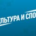 Норвежский журналист объяснил, почему не хочет допуска российских лыжников