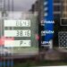 Эксперт рассказал, как отличить некачественный бензин на российских АЗС