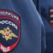 Пассажир избил таксиста в Липецке из-за конфликта об оплате