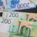 Выплата по безработице подрастет? Что ждет россиян с февраля 2026 года