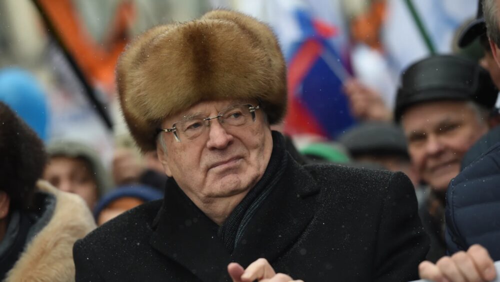День народного единства в Москве