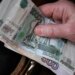 В Госдуме оценили вероятность унификации прожиточного минимума пенсионеров и МРОТ