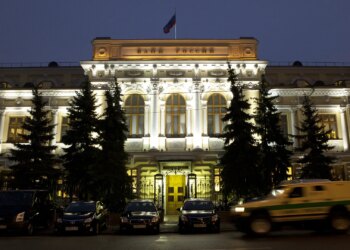 Банк России в пятницу снизит ключевую ставку на один процентный пункт — до 16% годовых