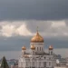 В столице России обновлен метеорологический рекорд