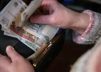 Соцфонд объявил об индексации пенсий в 2026 году на 7,6%