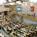 Депутаты Госдумы рассмотрят проект о дополнительном отпуске для отцов