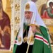 Патриарх Кирилл освятил егорьевский храм с 240-летней историей