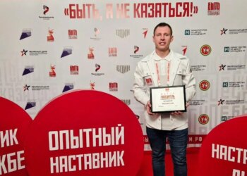 Учитель из Озер вошел в сотню лучших наставников России на конкурсе в Казани