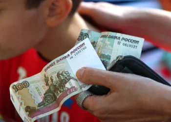 В Госдуме раскритиковали план по сокращению получателей детских пособий