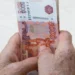 «Неравенство». Средняя пенсия неработающих россиян оказалась выше, чем у работающих: как это случилось?