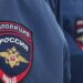 В подмосковной полиции опровергли слухи о неприбытии наряда из-за взрыва в Красногорске