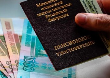 «Повысит благосостояние пенсионеров». Что предложил Сергей Миронов в обращении к кабмину?