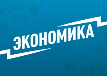 «Не в этом году…». Трамп рассказал, когда ждать выплат малоимущим американцам