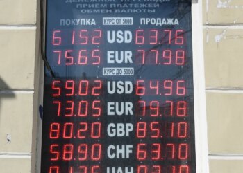 ЦБ: курс 50 рублей за доллар вернется, когда США утратят контроль над инфляцией