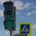 В центре Москвы временно ограничено движение транспорта