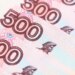 «Теневая зарплата» под прицелом. Сотрудники ФНС начали массовые проверки москвичей, не отражающих доходы
