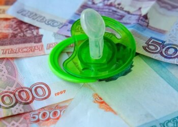 «Это устранит региональное неравенство». Что известно о новой инициативе по увеличению декретных выплат?